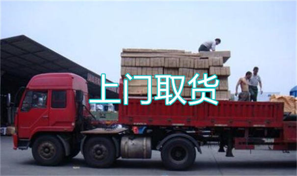 瓦房店物流运输哪家好,松江到瓦房店物流专线,上海发到瓦房店货运公司